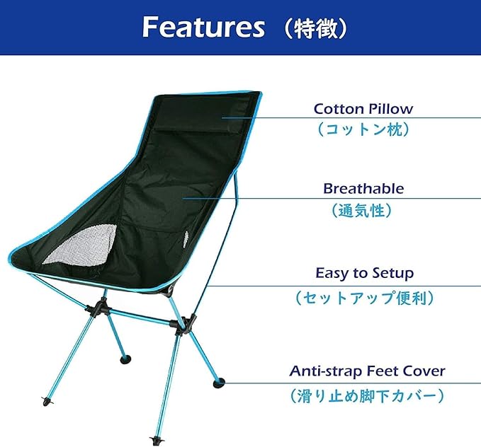 Camping Folding Chair Fishing Stool Portable Compact Ultralight Collapsible Heavy Duty Chair for Outdoor BBQ Picnic Garden Beach with Carry Bag