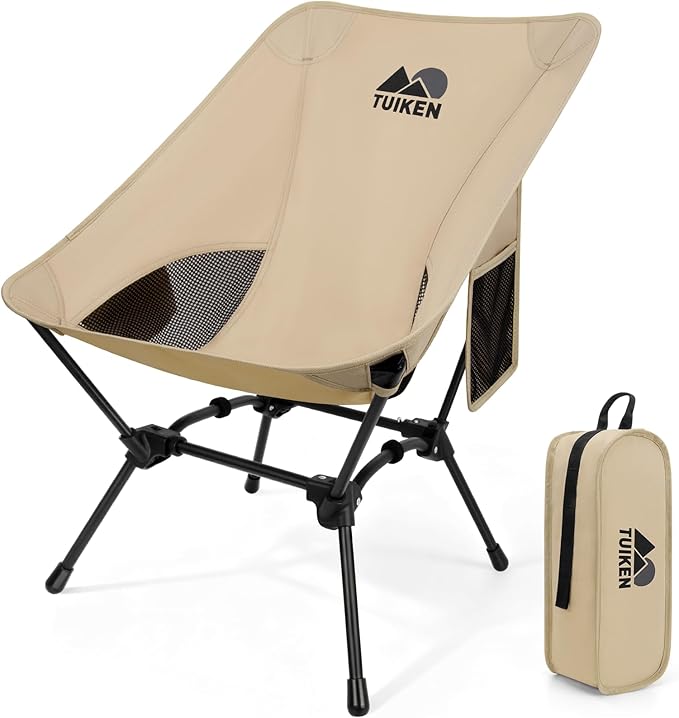 Ultralight Camping Chair Backpacking Chair Portable Camp Chair with Cup Holder &amp Storage Bag Lightweight Compact Folding Chair for Hiking Travel Picnic Mountaineering (Light Brown)