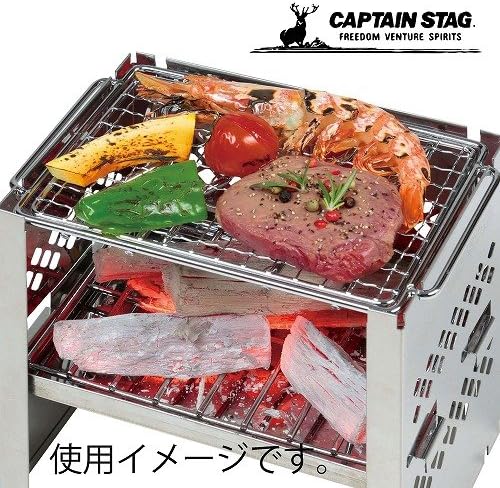 Captain Stag UG-43 3-in-1 Barbecue Stove Open-Air Grill Collapsible Kamado Grill Smart Grill B6 Model Bag Included 3 Adjustable Levels