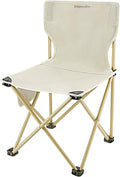 Emptycolor Folding Camping Chair with Side Pocket Lightweight Portable Collapsible Outdoor Chair for Beach Picnic Hiking Sunbathing – Beige