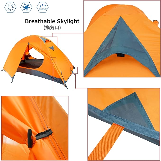 Azarxis 1 2 3 Person 3 Season Tent for Camping Backpacking Hiking Easy Set Up Waterproof Lightweight Professional Double Layer Aluminum Rod &amp Carry Bag