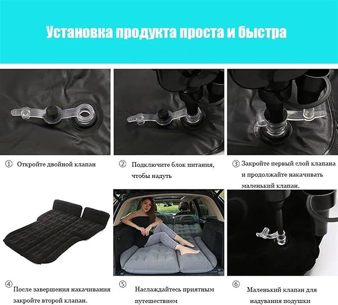 SUV Car Inflatable Mattress Flocked PVC Inflatable Mattress 185cm Camping Inflatable Bed Car Travel Inflatable Mattress Car Camping Dual-Purpose Bed (Black)