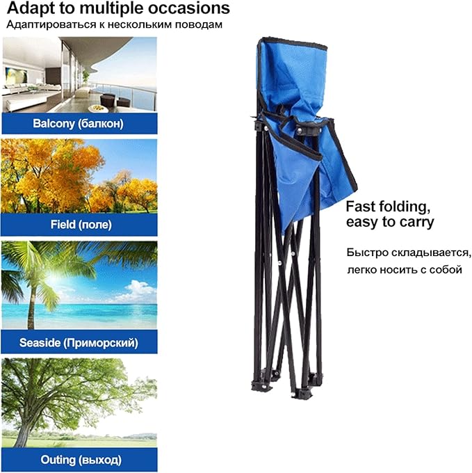 Foldable Chair Folding Fishing Chair Beach Portable Lounge Backrest Picnic Chairs Outdoor Camping Hiking Lightweight Garden Seat Tools Good