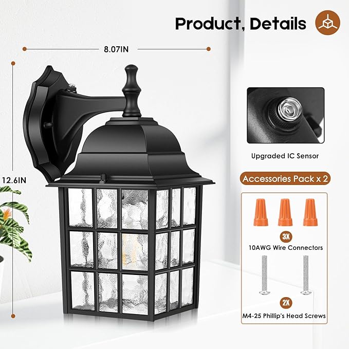 Brightever 2-Pack Dusk to Dawn Outdoor Wall Lantern Exterior Light Fixtures with Photocell Sensor Black Wall Light Waterproof Waterfall Glass Outside Wall Sconce for Porch House Garage