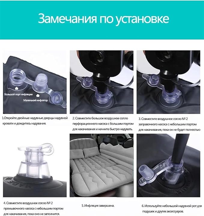 Camping Inflatable Mattress Car Inflatable Mattress Outdoor Inflatable Mattress Thick Flocking PVC Material 170 * 75cm Large Size (Pig)