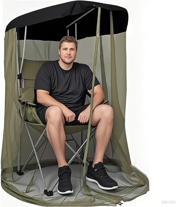 Camping Chair Mosquito Net Cover Black Mesh Insect Protection Screen 62.9x35.4x32.3 Inch with Dual Zipper Design for Outdoor Chairs with Sunshade (Grey (Mosquito net))