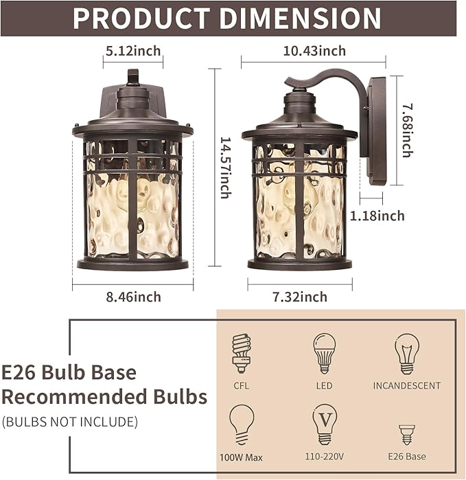 Darkaway Outdoor Wall Light Fixture14.57inch Large Outside Porch Lights Wall Mounted Amber Ripple Glass Modern Exterior Waterproof Wall Sconce Lighting for House Front Door Garage