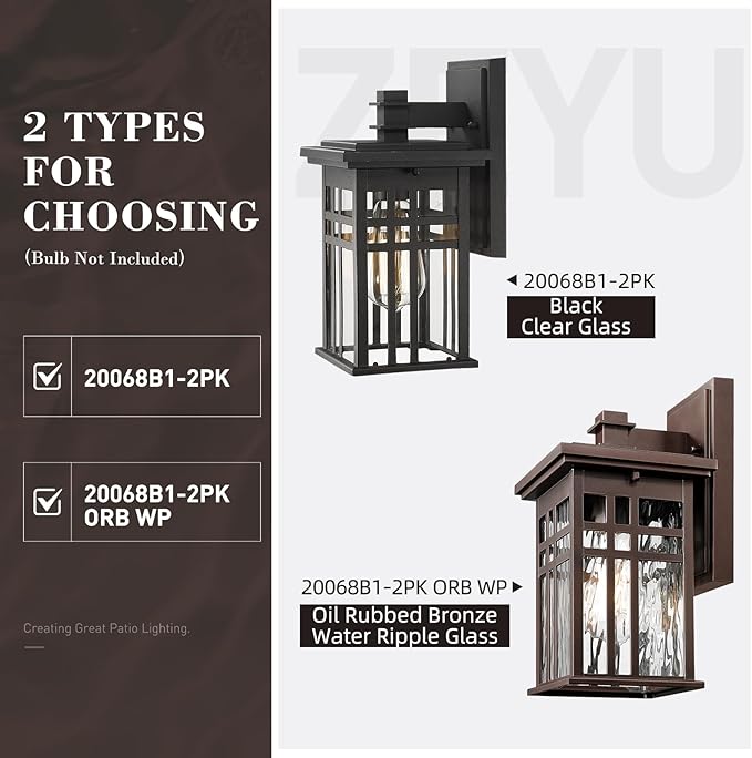 zeyu 12 Inch Patio Wall Light Fixture 2 Pack Outdoor Modern Wall Lights Die-Cast Aluminum Oil Rubbed Bronze Finish with Water Ripple Glass Glass 20068B1-2PK ORB WP