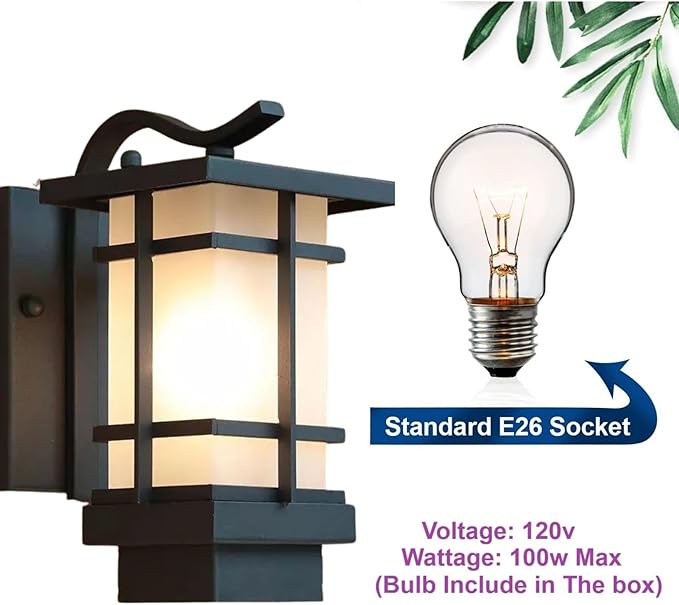 Outdoor Wall Light Fixtures Exterior Waterproof Lanterns Porch Sconces Wall Mounted Lighting with Modern Frosted Glass Black Aluminum Wall Lamps for Patio Front Door Entryway (TYPE_B 13.1inch)