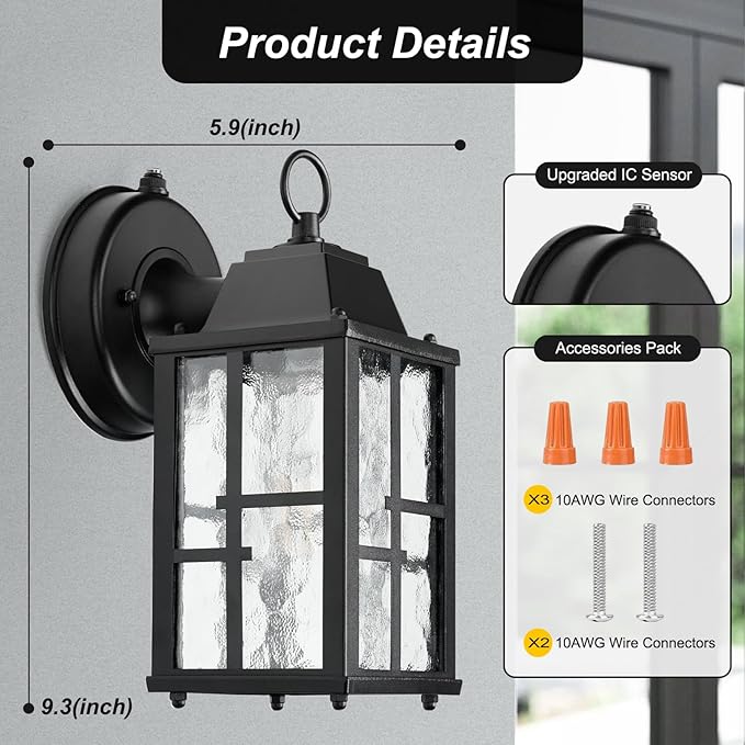 OKELI Dusk to Dawn Outdoor Wall Lights Exterior Waterproof Lantern Front Porch Sconce Lighting with Water Ripple Glass Shade Anti-Rust Wall Lamps Outside Lights for Garage (Black-SIZE-S-2pack)