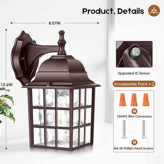 2-Pack Dusk to Dawn Outdoor Wall Light Waterproof Exterior Wall Lantern Lighting Fixtures with Photocell Sensor Brown Modern Outside Wall Sconce with E26 Base for House Porch Garage
