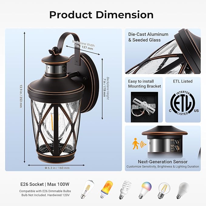 VIANIS Motion Sensor Outdoor Porch Lights Modern Dusk to Dawn Exterior Wall Light Fixtures Oil Rubbed Bronze Gold Trim Wall Lanterns for Garage Waterproof Coach Lights with Adjustable Sense Range