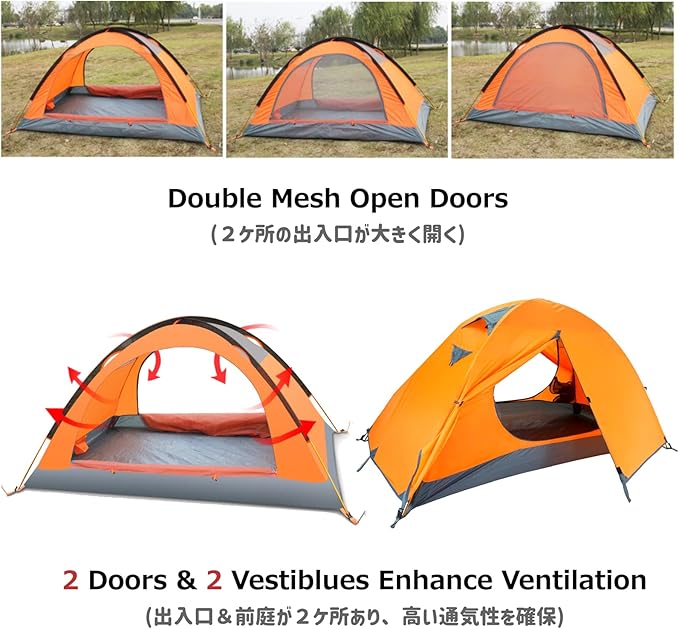 Azarxis 1 2 3 Person 3 Season Tent for Camping Backpacking Hiking Easy Set Up Waterproof Lightweight Professional Double Layer Aluminum Rod &amp Carry Bag
