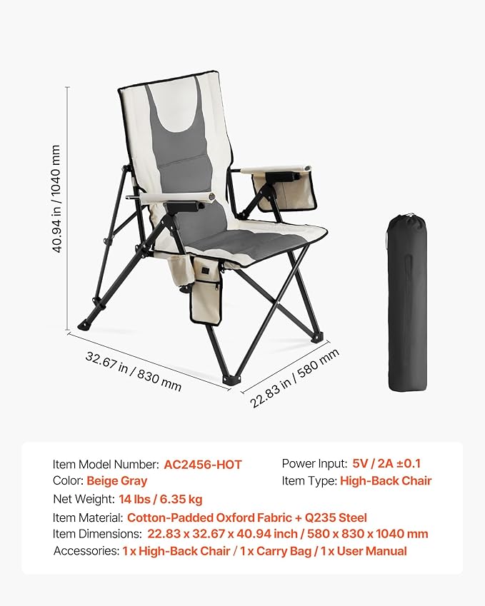 VEVOR Heated Camping Chair 3 Heat Settings High Back Folding Camping Chair Supports 260lbs Full Padded Beach Chairs with Armrest &amp Cupholder Portable Lawn Chairs for Outdoor Sports Travel