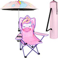 PLULON Kids Beach Chair with Umbrella Folding Lawn and Camping Chair with Summer Shade for Beach Pool Travel and Outdoor (for 1-5 Years Old)