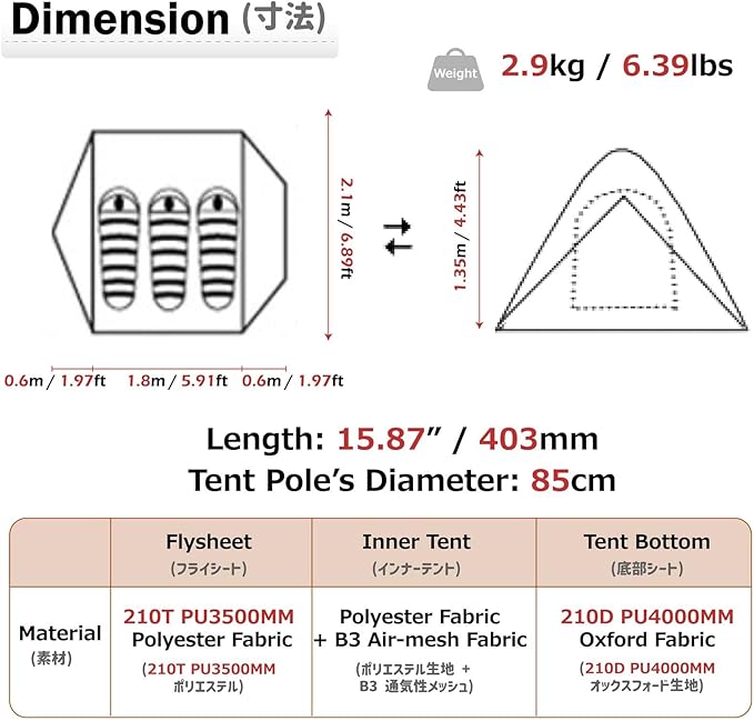 Azarxis 1 2 3 Person 3 Season Tent for Camping Backpacking Hiking Easy Set Up Waterproof Lightweight Professional Double Layer Aluminum Rod &amp Carry Bag