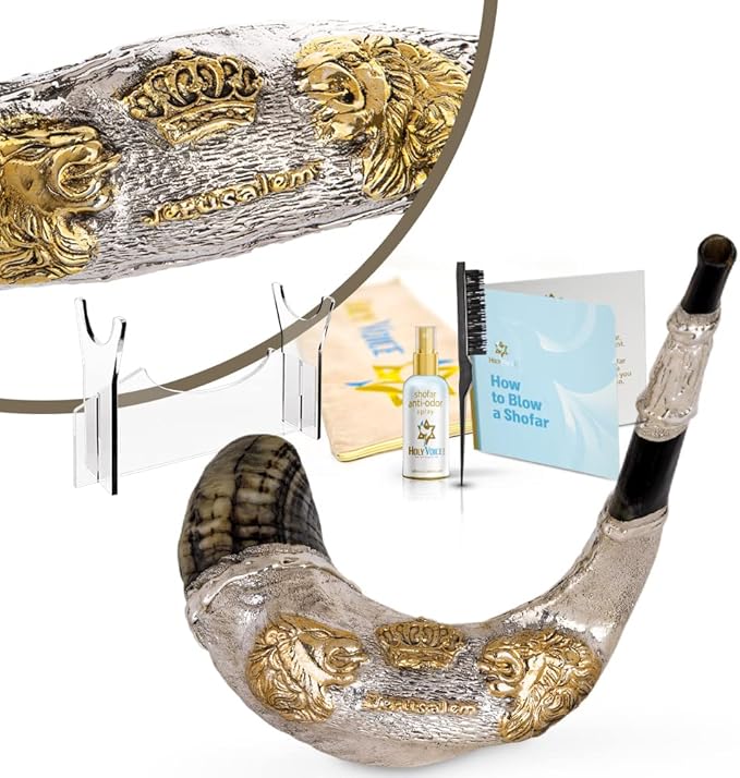 Holy Voice Sterling Silver-Plated Lions &amp Crown 20-22 Decoratve Ram Shofar With Shofar Stand Carrying Bag and Cleaning Brush – Made in Israel.