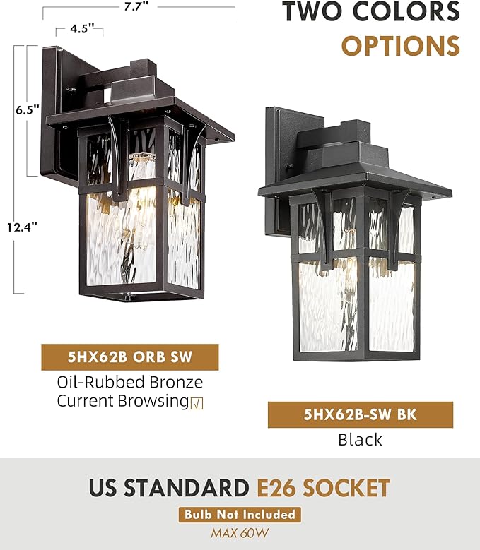 Outdoor Wall Light Fixture HWH 12.4 Inch Outdoor Light for House with Water Ripple Glass Exterior Lighting Fixture in Oil-Rubbed Bronze Finish 5HX62B ORB SW