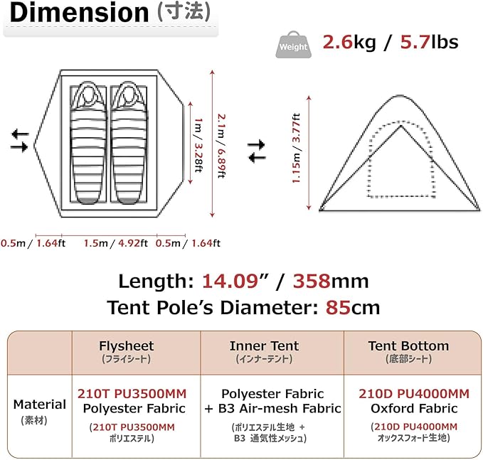 Azarxis 1 2 3 Person 3 Season Tent for Camping Backpacking Hiking Easy Set Up Waterproof Lightweight Professional Double Layer Aluminum Rod &amp Carry Bag