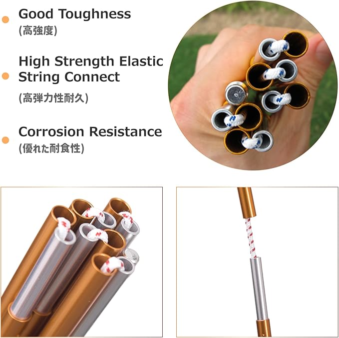 Azarxis Tent Poles Aluminum Tent Rod Replacement Camping Accessories Multifunction Lightweight Tent Poles Repair Kit 7001 Series Aircraft-Grade Aluminum