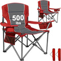 Romswi 2 Pack Oversized Camping Chairs for Adults 500LBS Heavy Duty Steel Folding Chair with Adjustable Elastic Armrests 38.5 Wide 600D Oxford Fabric 6-Can Cooler &amp Side Pockets for Outdoor Re