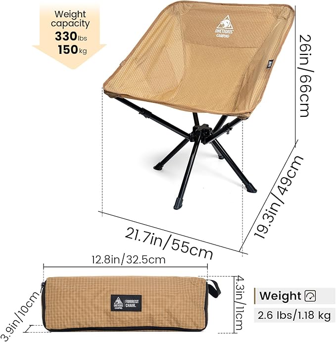 ONETIGRIS Forrest Camping Chair Set Up in Seconds Lightweight Folding Chair for Backpacking Hiking Beach Lawn Travel Support 330 lbs (Coyote Brown)