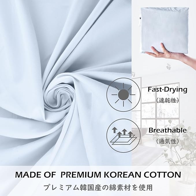 TRIWONDER Sleeping Bag Liner Cotton Camping Travel Sheet Sleep Sack Adult for Hostels Outdoor Picnic Planes Trains