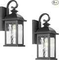 Outdoor Wall Lights 15 Inch Waterproof Porch Lights Outdoor Matte Black Outside Light Fixtures for House with Water Ripple Glass E26 Socket 2 Pack