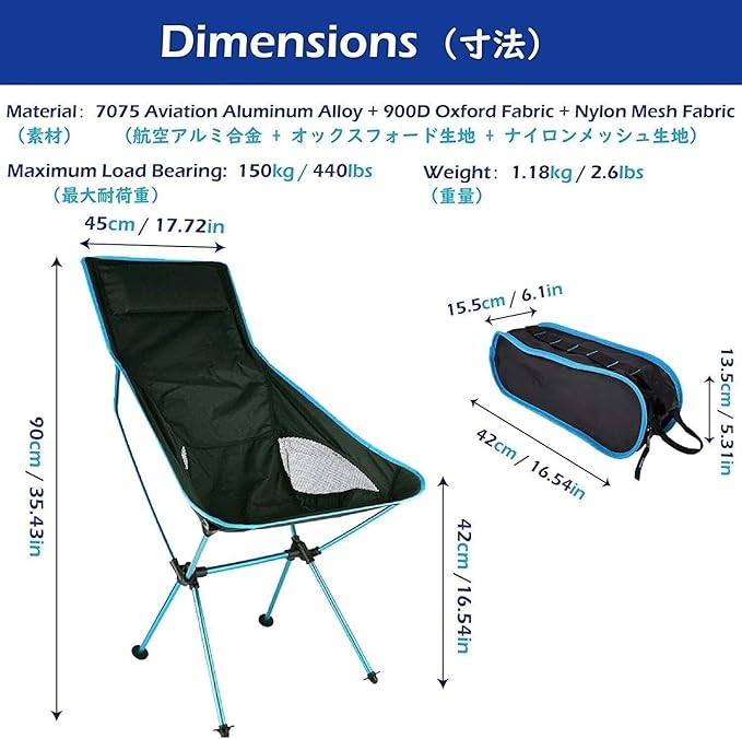 Camping Folding Chair Fishing Stool Portable Compact Ultralight Collapsible Heavy Duty Chair for Outdoor BBQ Picnic Garden Beach with Carry Bag