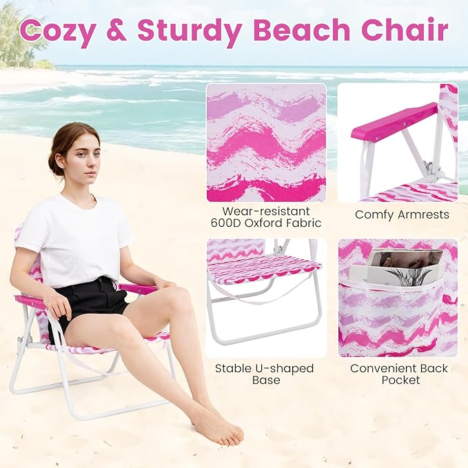 GYMAX Beach Chair with Umbrella Set of 4 Including 2 Folding Chairs Blanket Adjustable Parasol &amp Carry Bag Camping Chairs with Sunshade for Beach Patio Poolside Deck Lawn Picnic