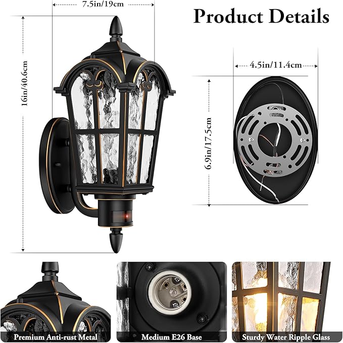 2-Pack Motion Sensor Outdoor Wall Lights Dusk to Dawn Porch Lights Wall Mount Exterior Light Fixtures Sconces Lighting Black with Gold Trim Wall Lanterns Outside Lights for House Garage Front Door