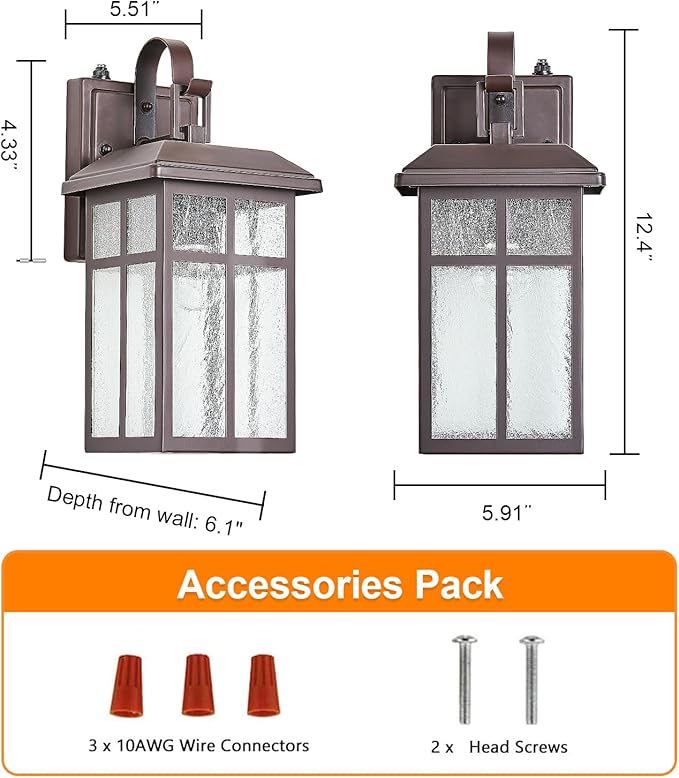 Dusk to Dawn Outdoor Wall Light Fixture Sensor Exterior Wall Sconces Brown Outside Wall Lamp for House Porch Light with Seeded Glass IP65 Waterproof Outdoor Garage Light Wall Mount E26 2-Pack