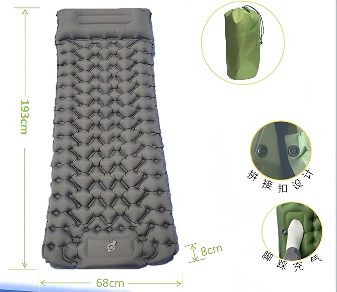 Convenient Foot Stepping Inflatable Mat Outdoor Camping Moisture Proof Mat Car Inflatable Mattress (1 Piece Multiple Colors to Choose from)