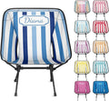 Custom Portable Camping Chair for Adults Women Men Personalized Name Lightweight Folding Backpacking Hiking Chair Blue Stripes