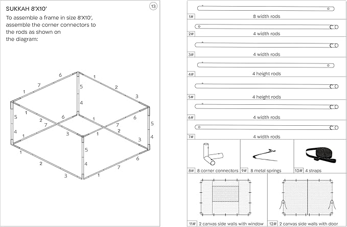 SUKKOT HADAR Large 8x10 Adjustable Sukkah Set with Sidewalls Adjustable up to 14 Sizes Kosher Certified Easy to Assemble (Adjustable 8x10)