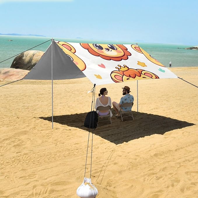 Cute Cartoon Little Lion's Face Camping Sun Shelter Beach Tent Portable Beach Sun Shade Outdoor Canopy for Camping Trips Fishing Picnic