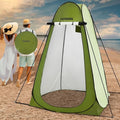 AOSION Privacy Shower TentPop Up Changing TentCamp Bathroom Changing Dressing RoomSun Sunshade Canopy Outdoor Rain Shelter for Camping Hiking Beach Picnic Fishing. (Green)