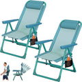 Suteck Backpack Beach Chairs for Adults 2 Pack 6-Position Folding Reclining Chair with Cooler Bag &amp Cup Holder Lightweight Portable Beach Chair for Camping Outdoor Sand Travel Use