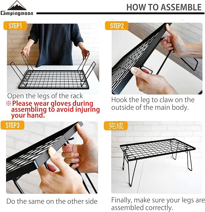 CAMPINGMOON Foldable Multipurpose Stacking Storage Rack Steel Plating Black