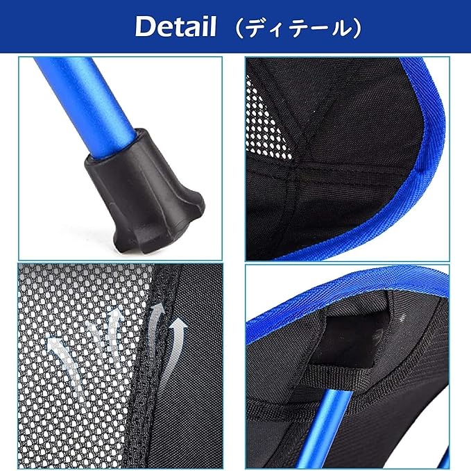 Camping Folding Chair Fishing Stool Portable Compact Ultralight Collapsible Heavy Duty Chair for Outdoor BBQ Picnic Garden Beach with Carry Bag