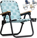 GoSports WOVN Beach Backpack Chair - 9 Styles Available - Premium Folding Camping Chair