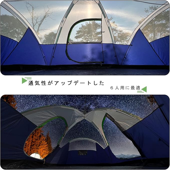 6 Person Family Camping TentWaterproof Windproof with Top RainflyEasy Set UpPop Up Tent for Outdoor Camping Hiking Trave