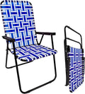 Lawn Chair Folding Steel Webbing Chaise Patio Lounger Seat Wood Handles Great for Camping Beach Fishing Backyard Stadium Pool Boating and Sports 1 Pack Blue