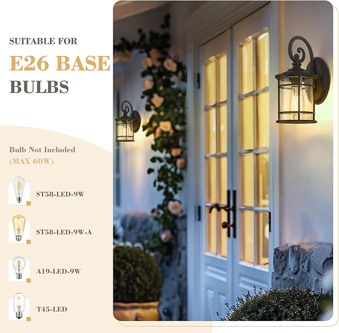 Emliviar Modern Porch Lights 2 Pack - Outdoor Wall Light Fixtures Wall Mount for Garage Black Finish with Seeded Glass Shade XE229B-S-2PK BK