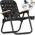 GoSports WOVN Beach Backpack Chair - 9 Styles Available - Premium Folding Camping Chair
