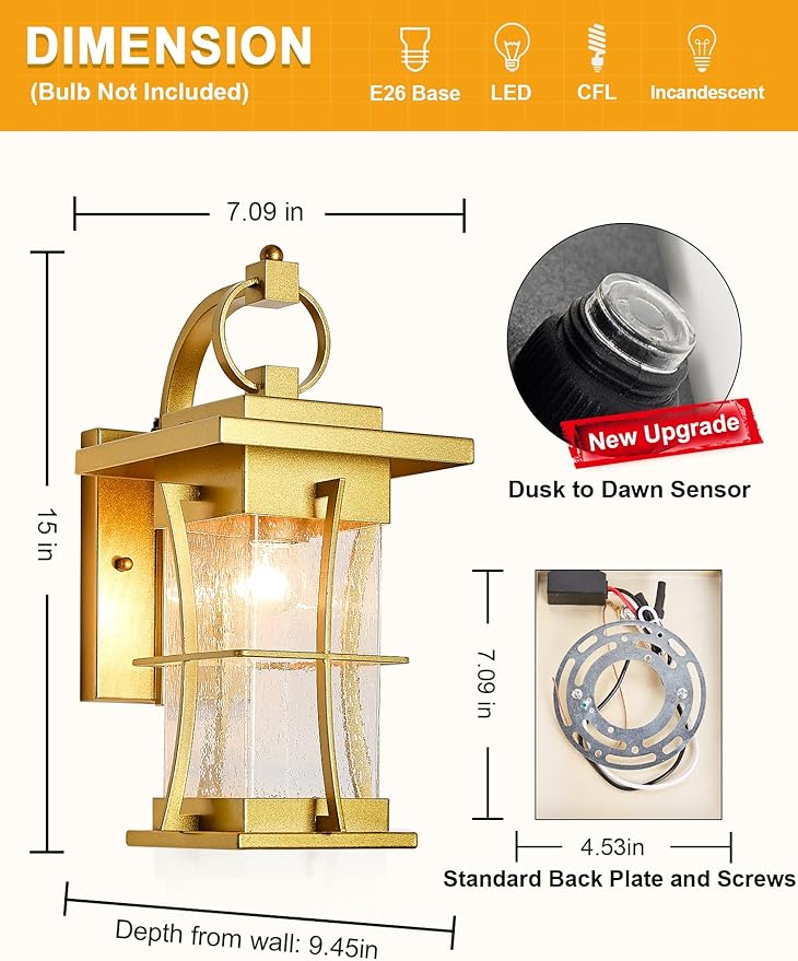 Gold Dusk to Dawn Outdoor Wall Lantern Exterior Light Fixtures Wall Mount Porch Light with Photocell Sensor Waterproof Outside Sconce for House Patio GarageSeeded Glass Outside Wall Lamps