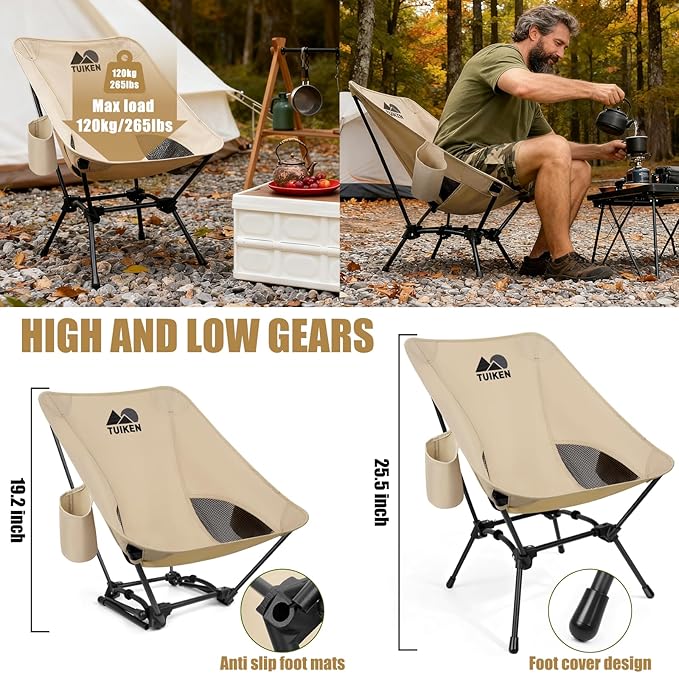 Ultralight Camping Chair Backpacking Chair Portable Camp Chair with Cup Holder &amp Storage Bag Lightweight Compact Folding Chair for Hiking Travel Picnic Mountaineering (Light Brown)