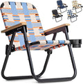 GoSports WOVN Beach Backpack Chair - 9 Styles Available - Premium Folding Camping Chair