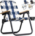 GoSports WOVN Beach Backpack Chair - 9 Styles Available - Premium Folding Camping Chair