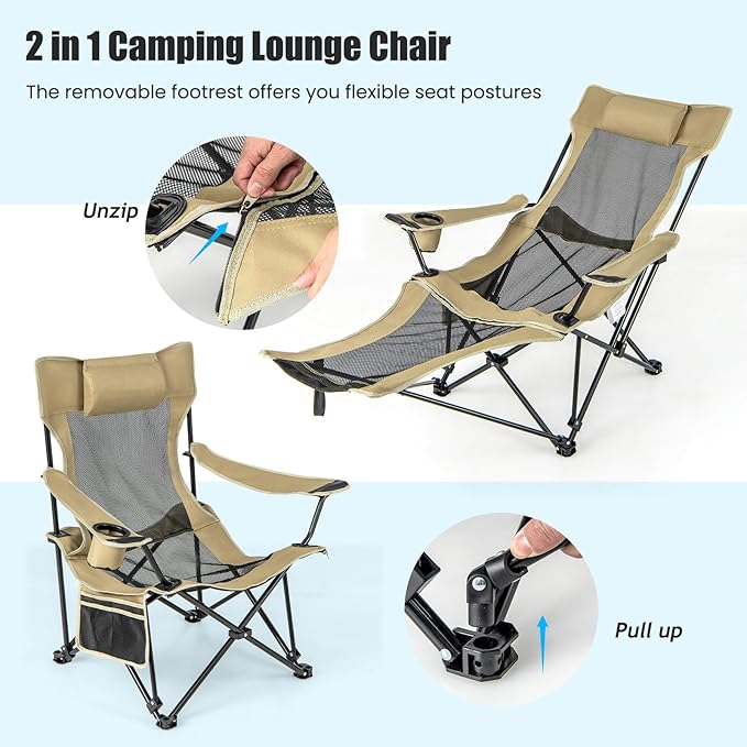 KOTEK Reclining Camping Chair Portable Lounge Chair with Removable Foot Rest Adjustable Backrest Cup Holder &amp Carry Bag Folding Camp Chair for Outdoor Traveling Fishing Hiking Picnic (2 Khaki